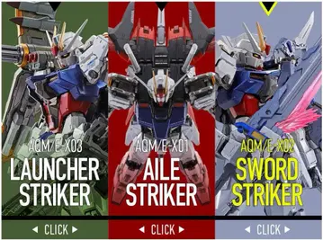 [ 미개봉 ] 메탈빌드 스트라이크 건담 + 에일, 소드, 런처 세트