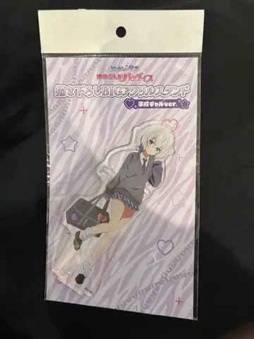 좀비 랜드 사가 메디코스 헤이세이 갸루 아크릴 스탠드 콘노 준코