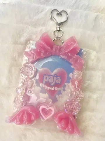 트레이딩 카드 케이스 레진 데코