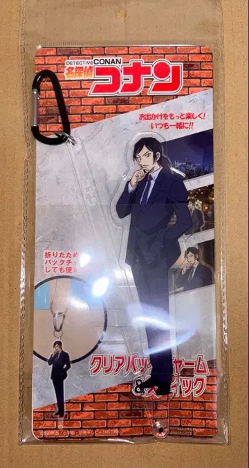 명탐정 코난 클리어 백참 & 스틱 아크릴 스탠드 모로후시 타카아키