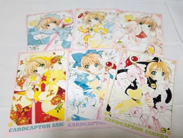 카드캡터 사쿠라 [ 엽서 세트 원작ver. ]