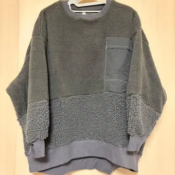 그레이 보아 오버사이즈 트레이닝복