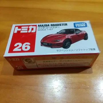 토미카 No.26 마쓰다 로드스터