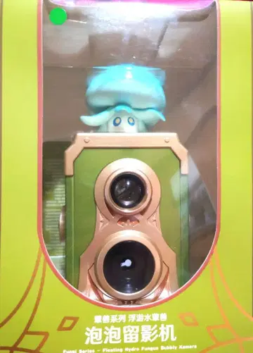 둥둥 떠다니는 물 버섯 카메라형 비눗방울 제조기