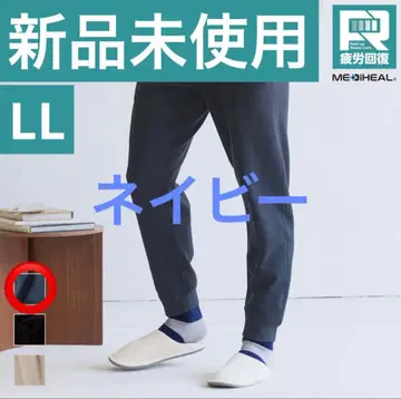 [ 금기 신색 ] 메디힐(R) 룸 스웨트 팬츠 네이비 LL