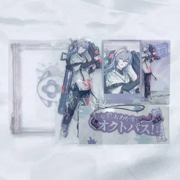 호시미치 쇼 1st Anniversary 묶음 판매