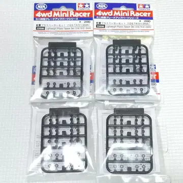 미니 사륜구동 경량 스페이서 세트 (블랙) x 4개