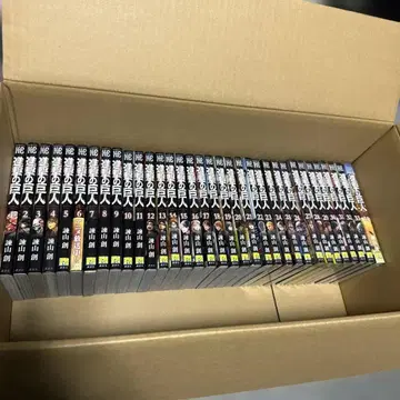 진격의 거인 전권 세트