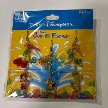 도쿄디즈니씨 썸머 페스티벌 스트랩 3개 세트