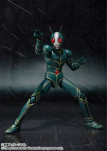 SH Figuarts 가면라이더 ZO