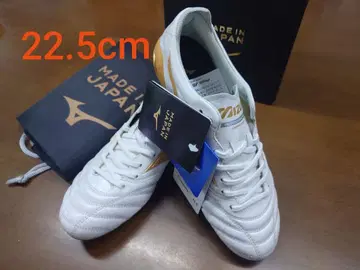 모렐리아 네오 IV JAPAN (축구/풋볼) 한정 컬러 22.5cm