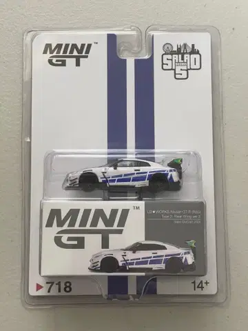 MINI GT NISSAN GT-R (R35) 브라질 컨벤션