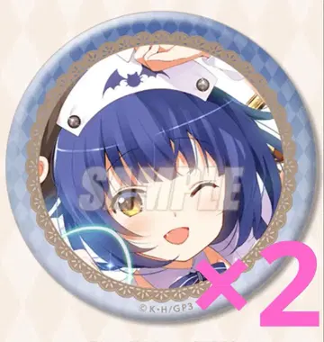 주문은 토끼입니까? 주문토끼 제비뽑기당 캔뱃지 마야 2개 세트