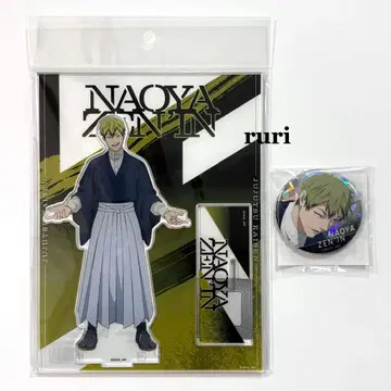 [ 미개봉 ] 주술회전 젠인 나오야 아크릴 스탠드 캔뱃지