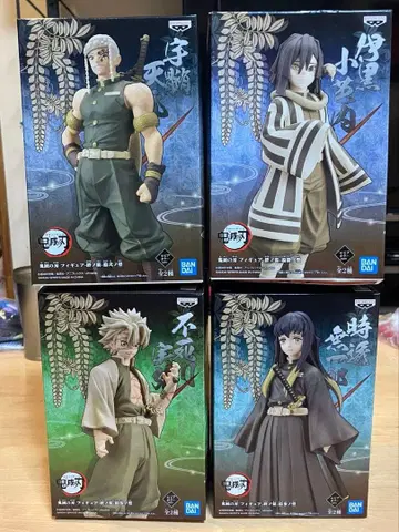 귀멸의 칼날 키즈나노소우 피규어 프라이스 세피아 컬러