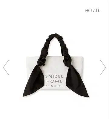 SNIDEL HOME 리본 포함 토트백