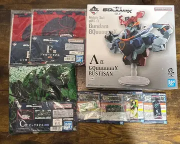 제일복권 기동전사 건담 지크액스 A상 C상 외 6종 세트