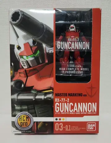 기동전사 건담 RX-77-2 건캐논 HCM pro