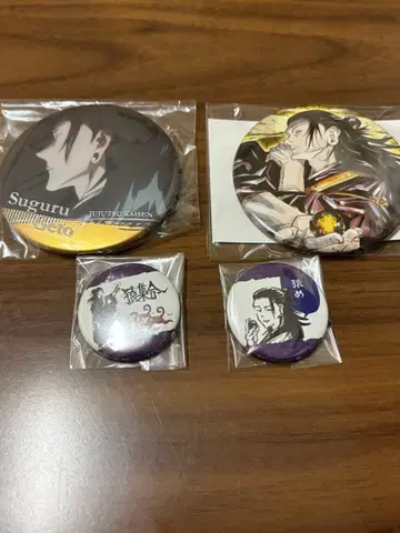 주술회전 게토 스구루 여름 게토 캔뱃지 원숭이 집합 푸치 원숭이