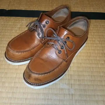 호킨스 옥스퍼드 24.5cm