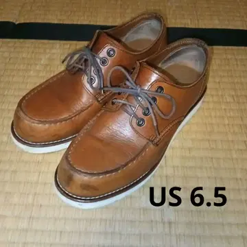 호킨스 옥스퍼드 US6.5