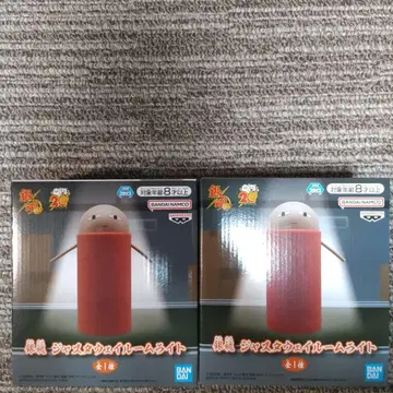 은혼 저스티스 웨이 룸 라이트