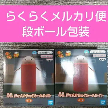 은혼 저스티스 웨이 룸 라이트