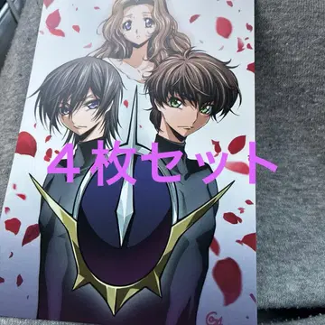 4장 세트 특전만 코드기어스 부활의 를르슈 (6)