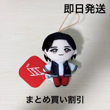 JO1 GIGO 한정판 마스코트 봉제 인형 사토 케이고