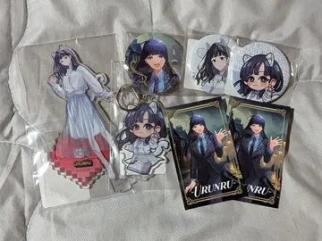 니트부 우룬루 묶음 판매