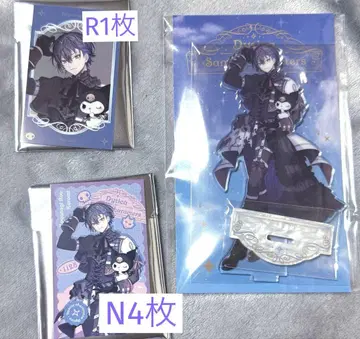 코야나기 로 산리오 콜라보 니지산지