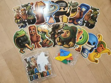 브레인 로트 생일 장식