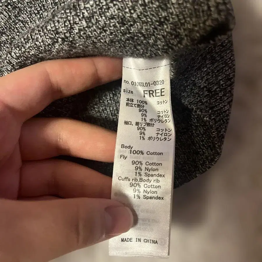 3번째 상품 이미지