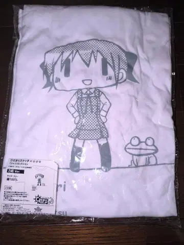 히다마리 스케치 x 노리 T셔츠 컬렉션 미개봉