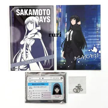 사카모토 데이즈 대불 살연풍 아크릴 카드 구매 혜택 2종