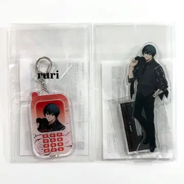 [ 미개봉 ] 사카모토 데이즈 나구모 하피쿠로 아크릴 스탠드 아크릴 키링