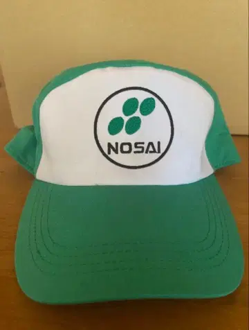 NOSAI 농협 캡 쇼와 레트로 도코로 죠지 구제 의류 아메카지