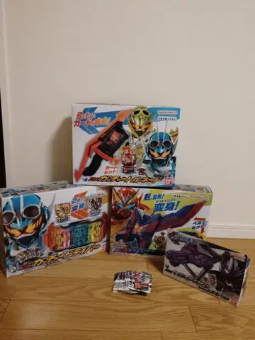 가면라이더 갓챠드 DX 배틀건 4세트 카드 포함