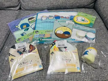 오분구와 함께 묶음 판매