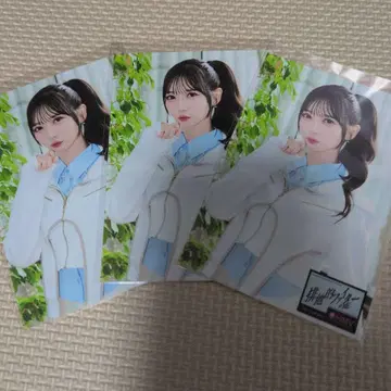 타니자키 사야 브로마이드