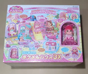 처음 만나는 포켓멜 하우스 DX 포켓 멜짱 파이롯트 코퍼레이션