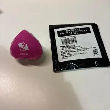 컬러풀 피치 노아 링 라이트