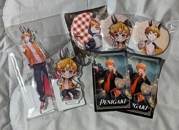 니트부 페니가키 묶음 판매