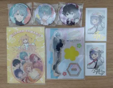 Speciale 묶음 판매