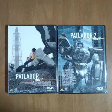 PATLABOR THE MOVIE & 2 DVD 세트