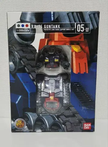 기동전사 건담 HCM pro RX-75 건탱크
