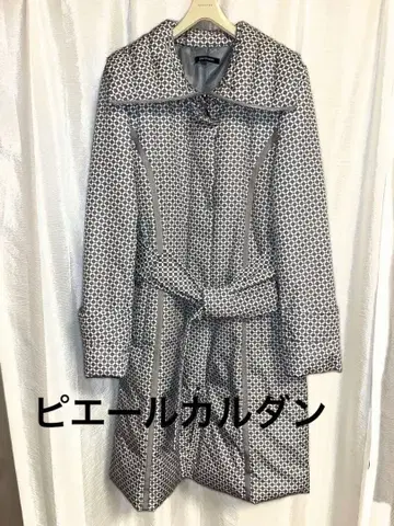 롱 다운 자켓 다운 피에르 가르뎅 pierre cardin