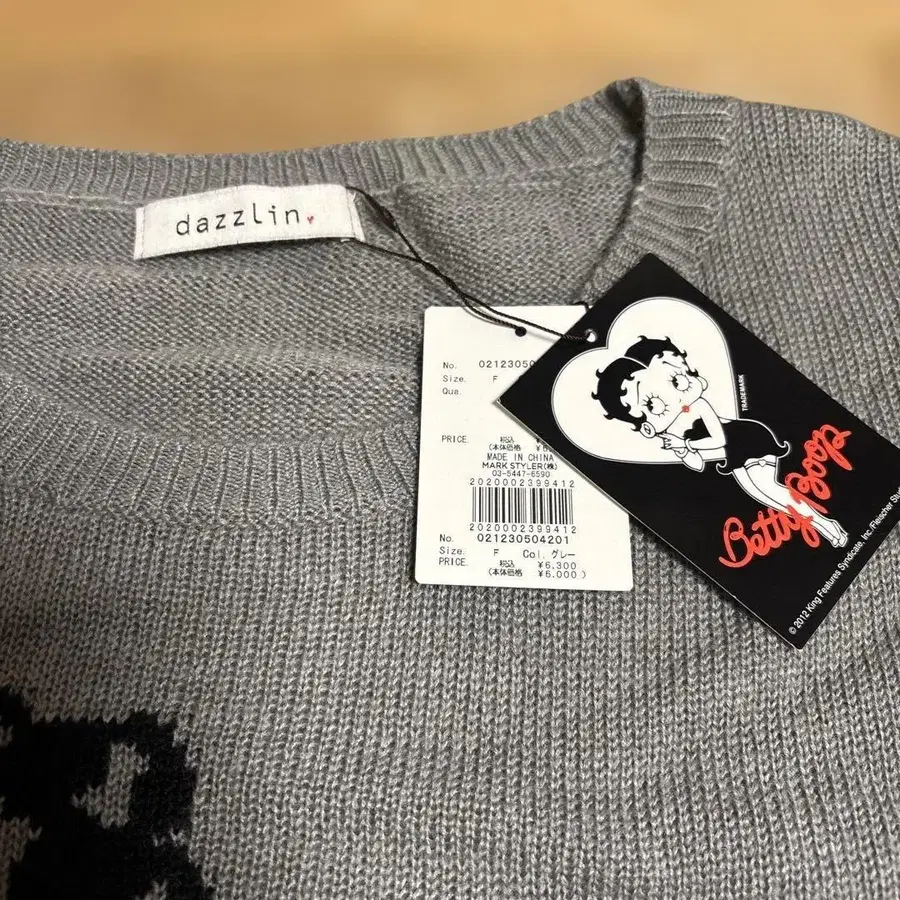 7번째 상품 이미지