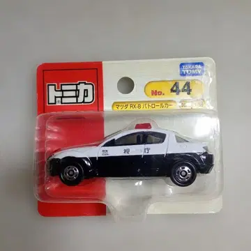 토미카 44 마쓰다 RX-8 패트롤카 1/59 스케일 블리스터 팩
