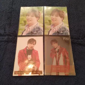 SHOW-WA 시오타 마사키 브로마이드 세트